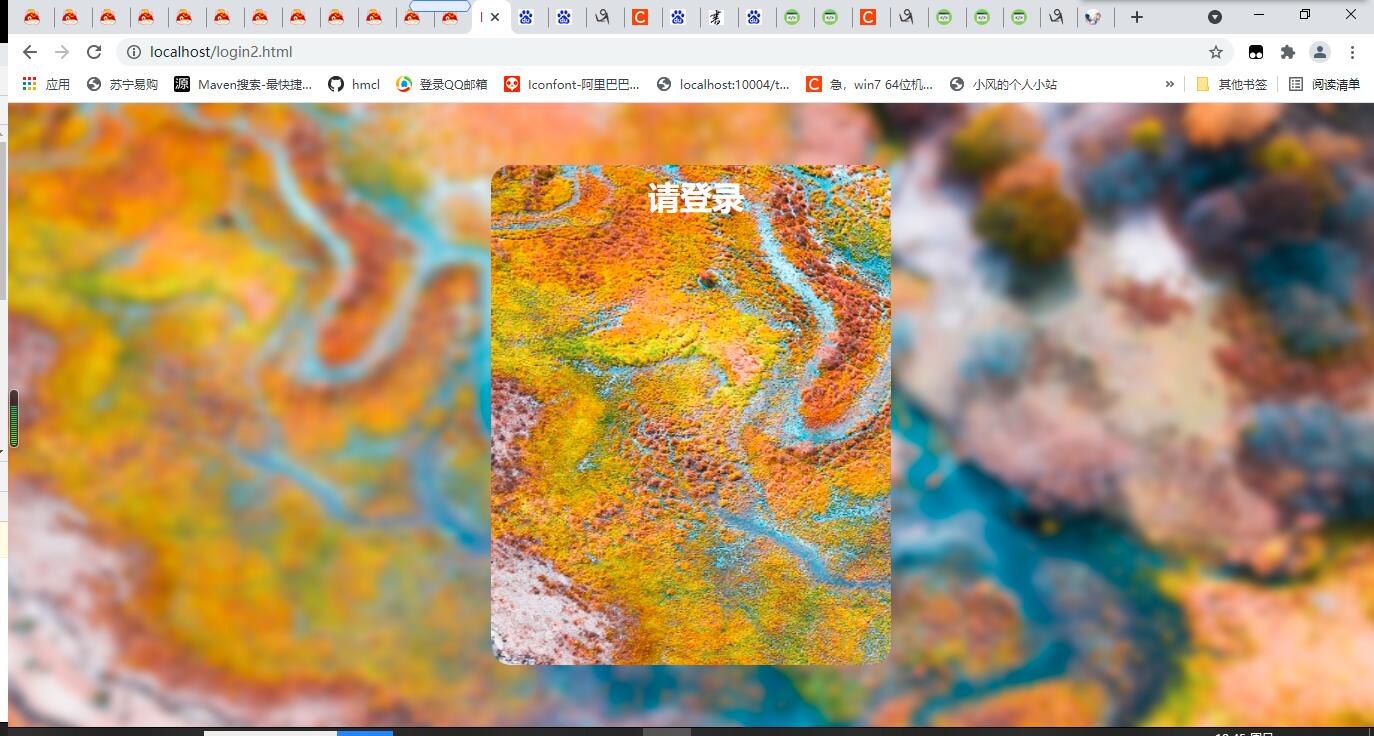 center_image