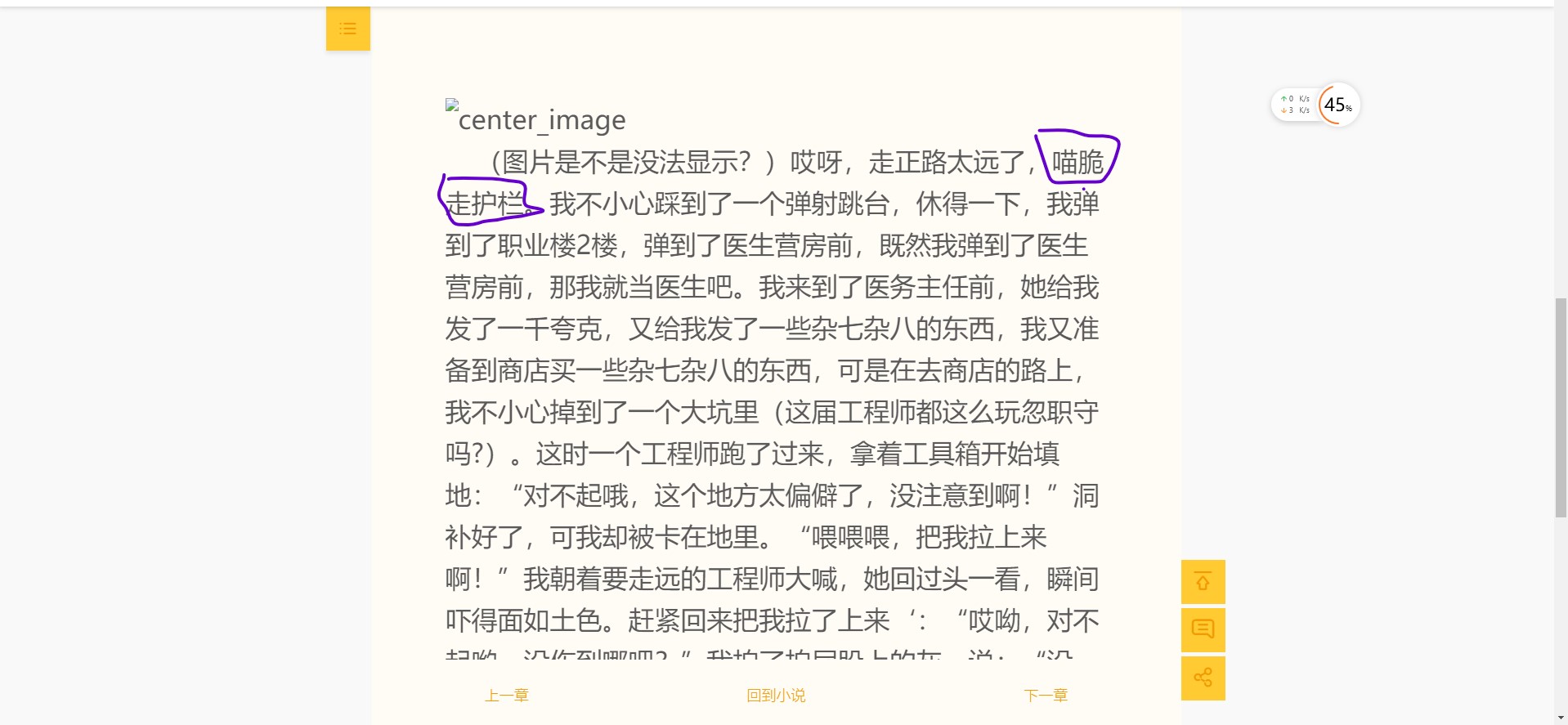 center_image