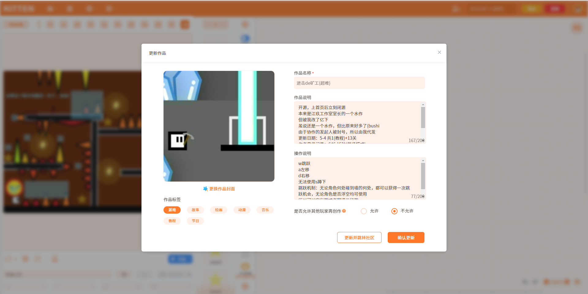 center_image