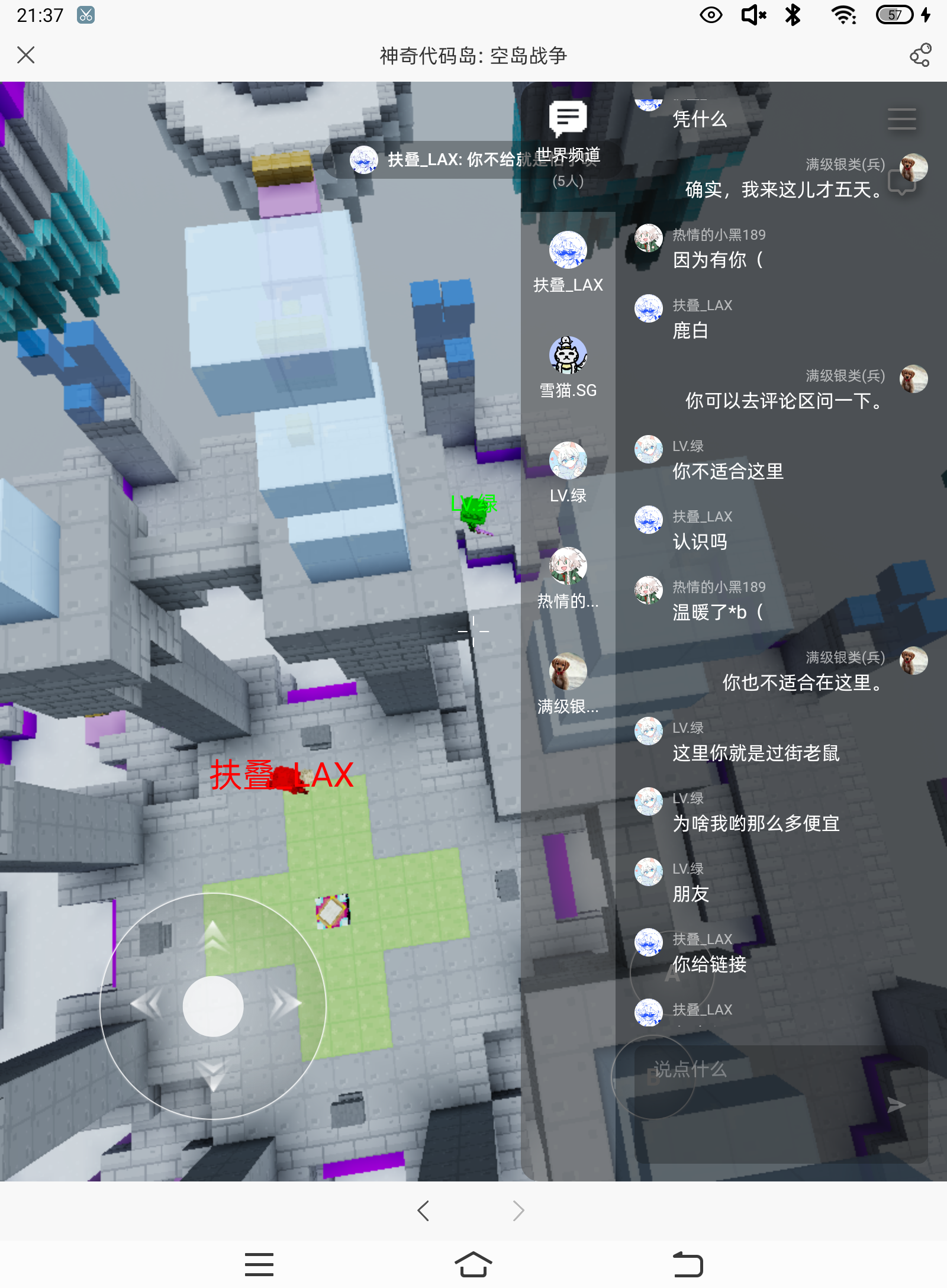 center_image