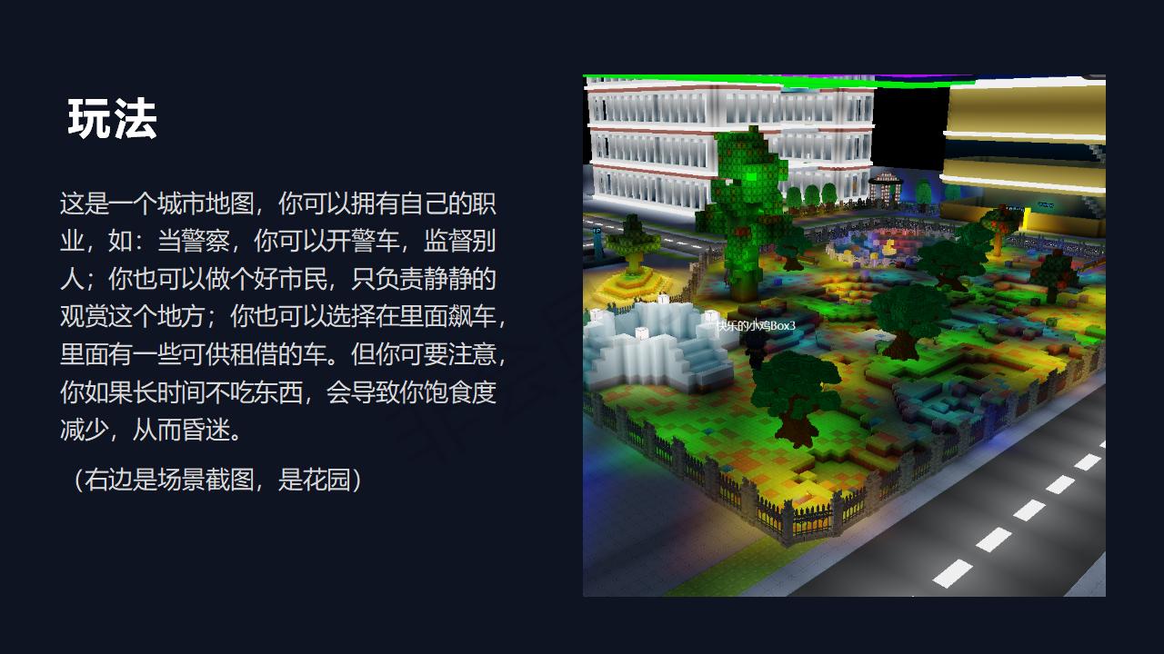 center_image