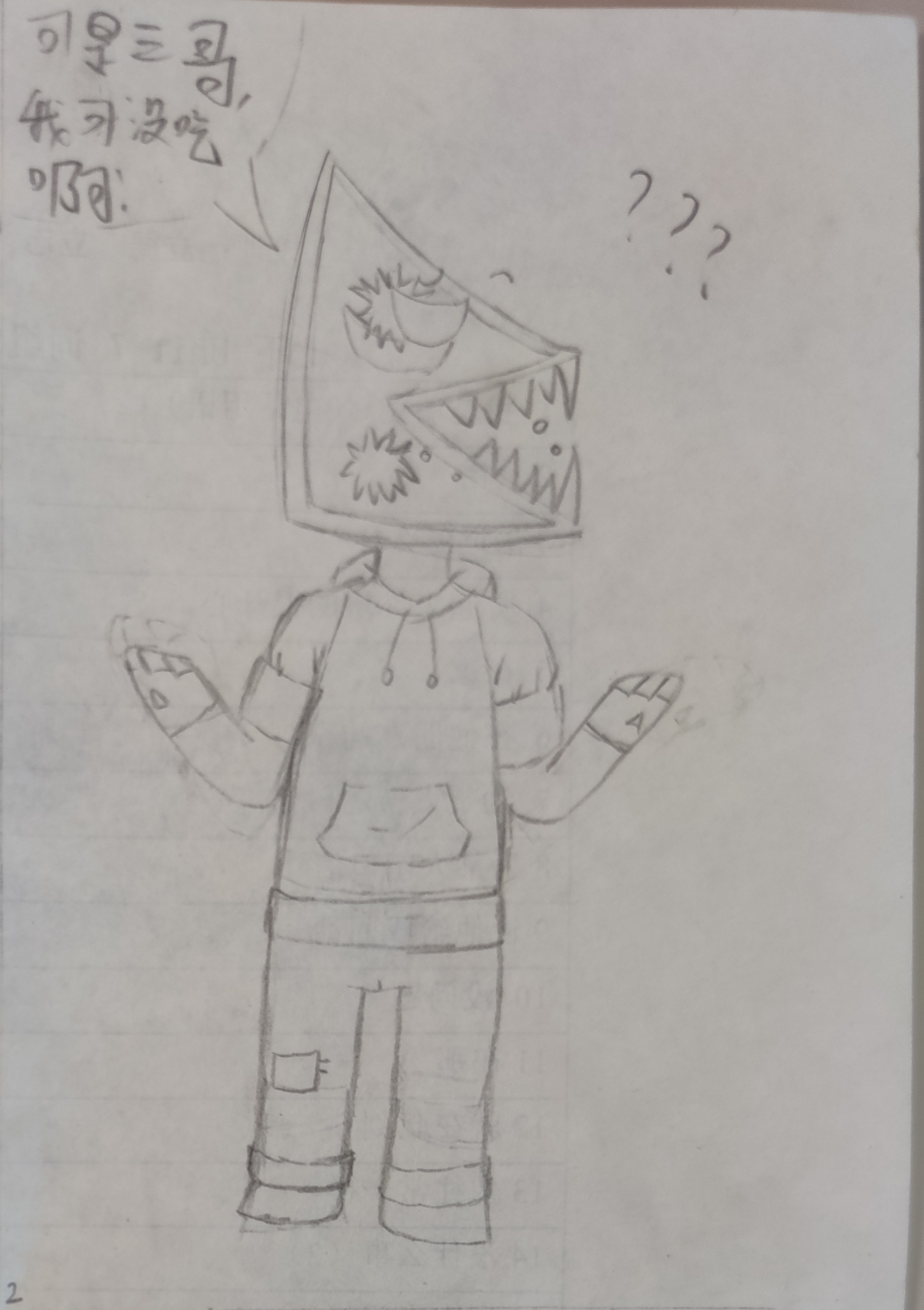 编程猫社区-你们画过countryhumans吗?-编程学习交流