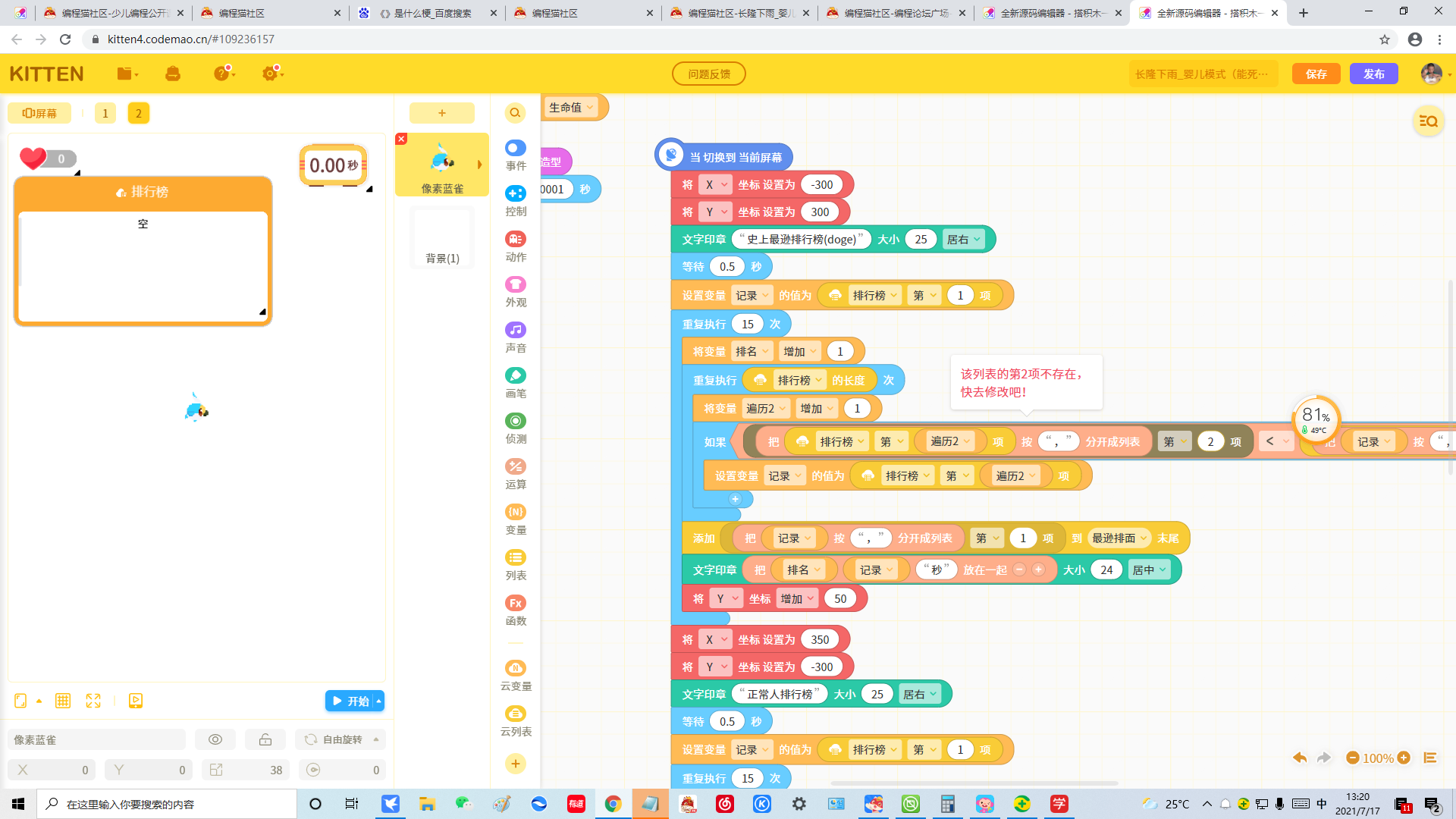 center_image