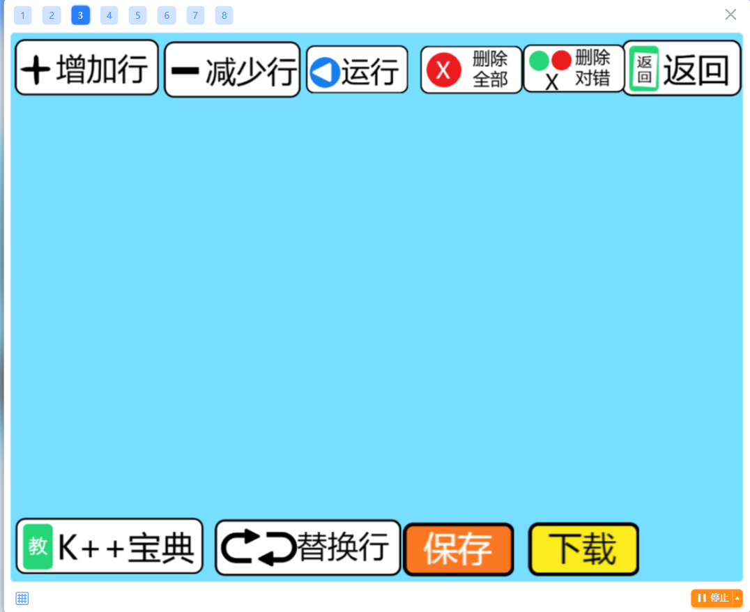 center_image