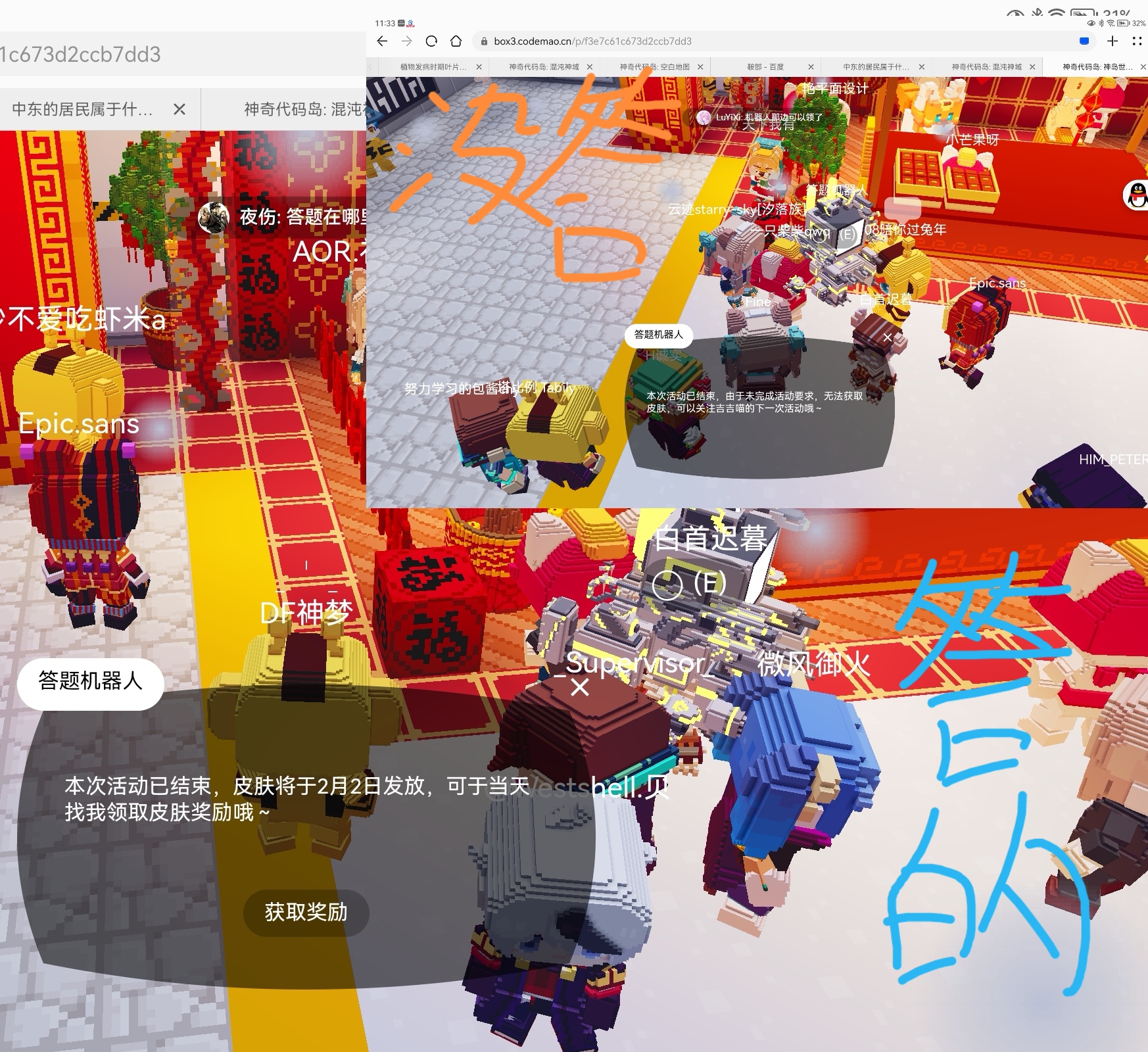 center_image