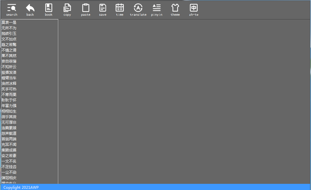 center_image