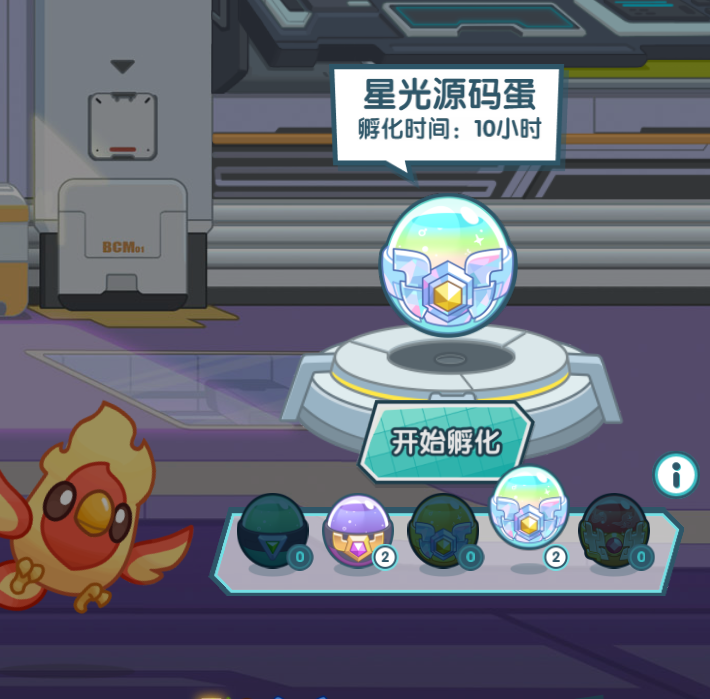 源码精灵最穷银行(doge)