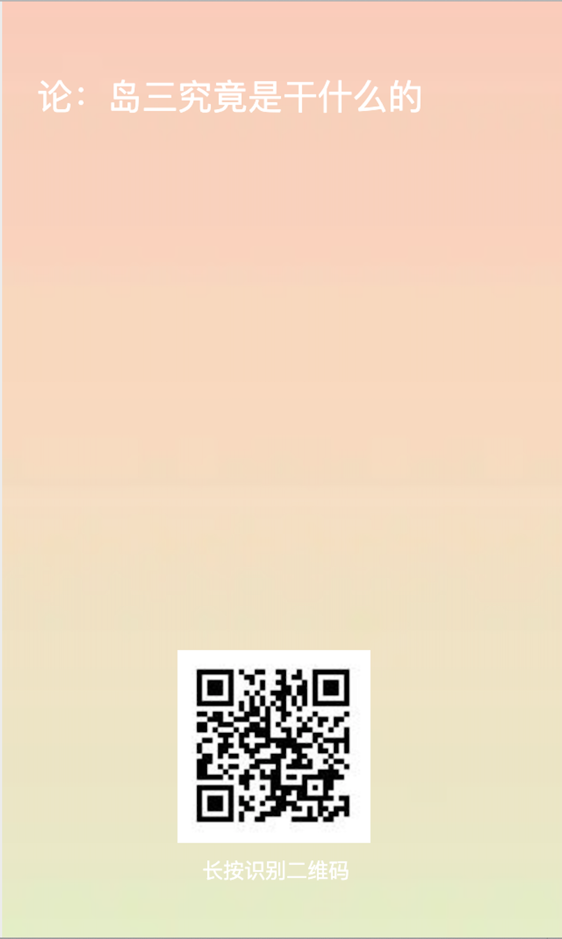 center_image