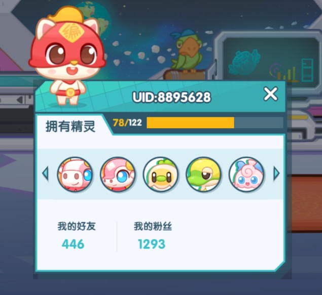 center_image