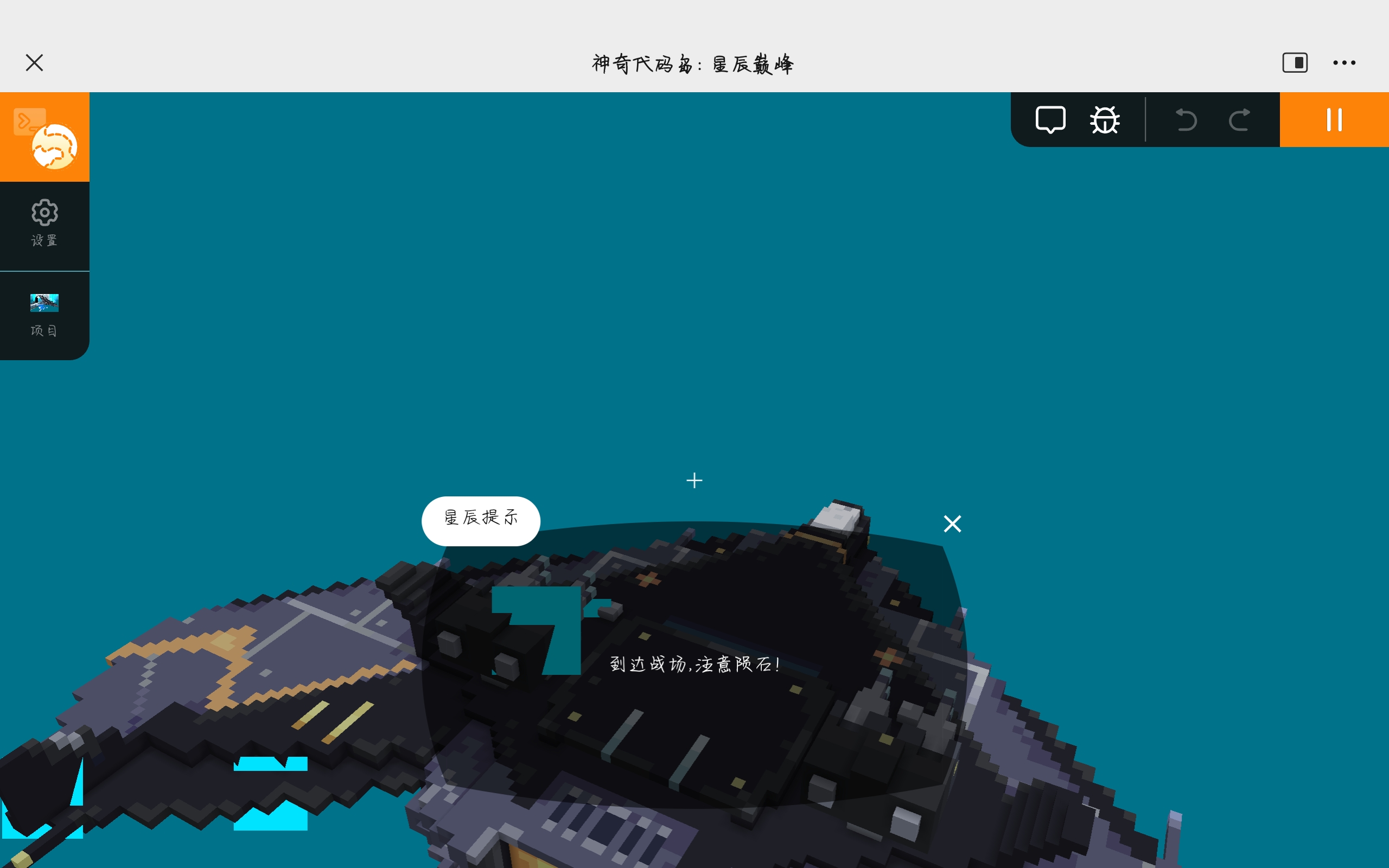 center_image