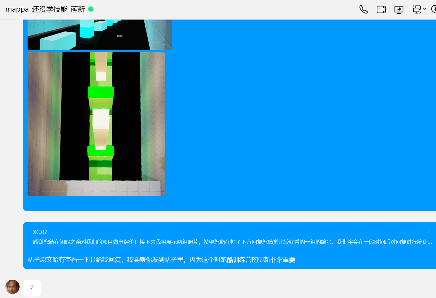 center_image