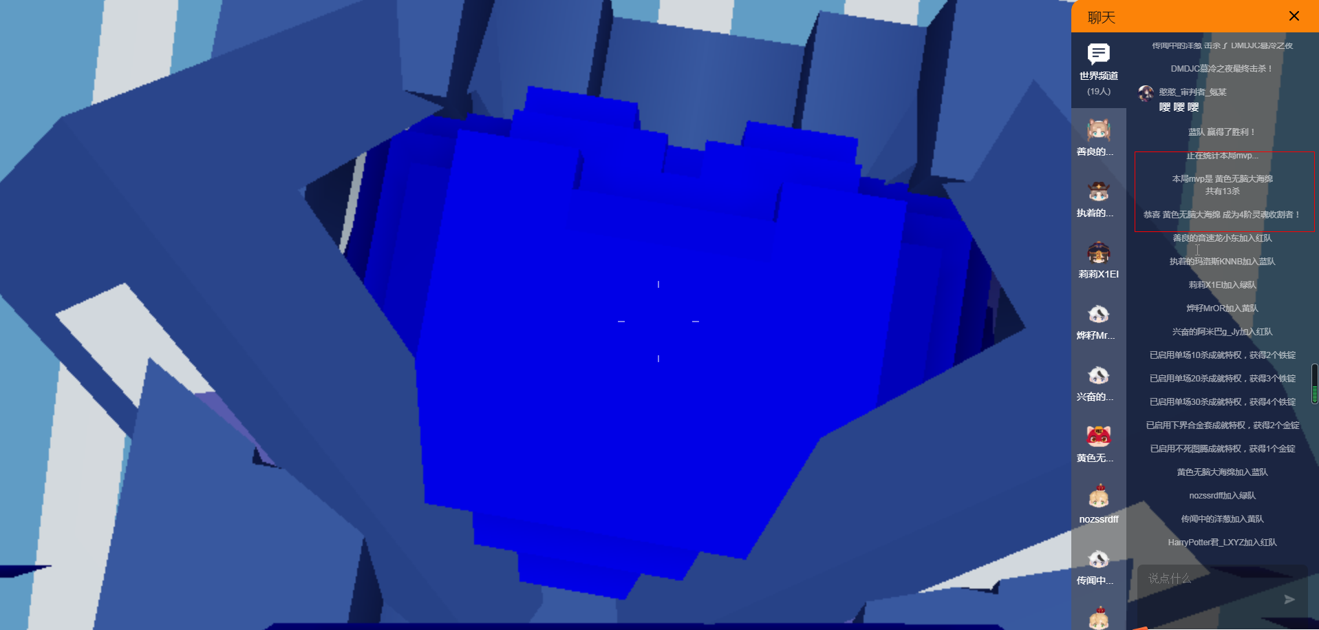 center_image