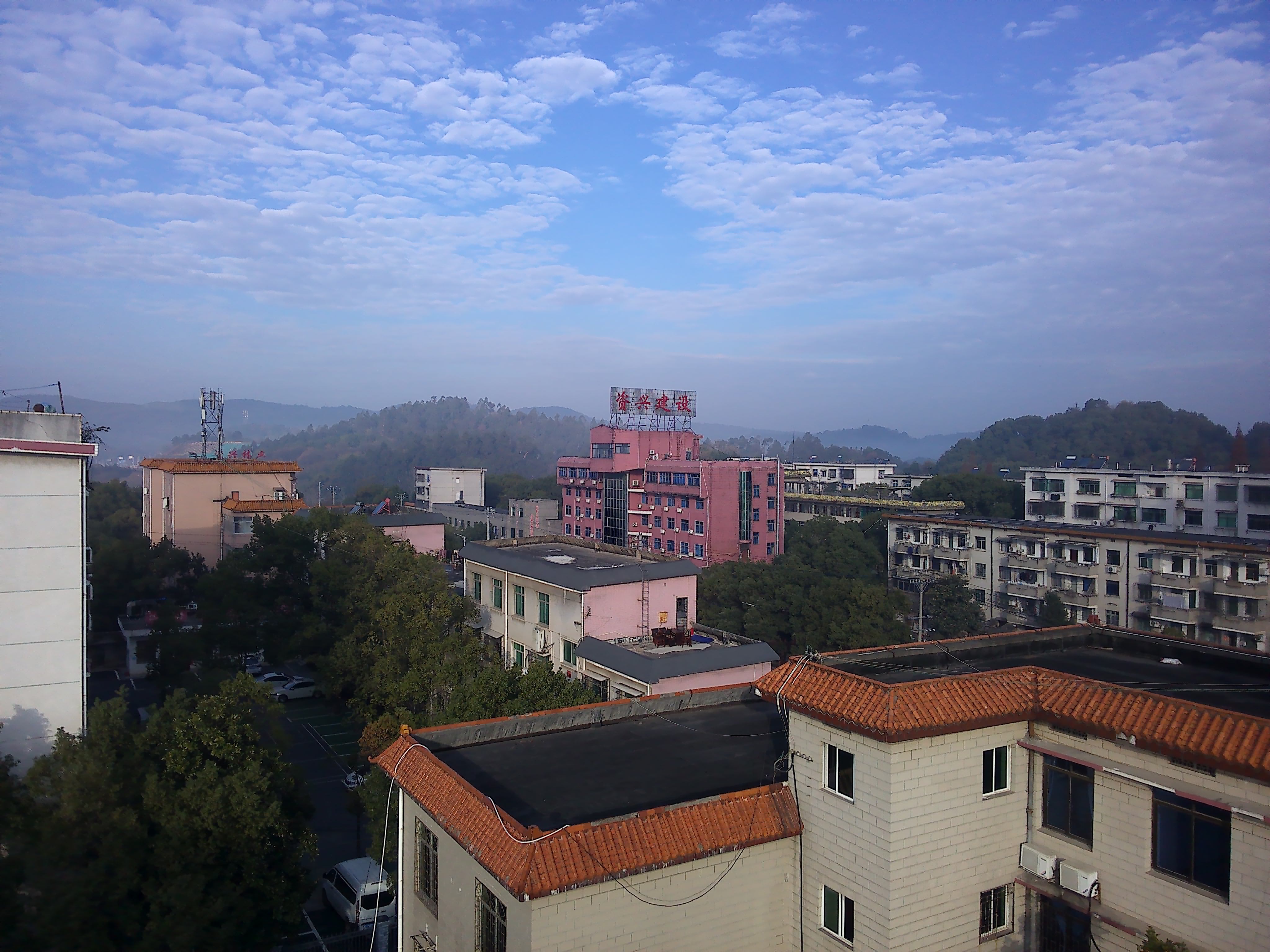 center_image