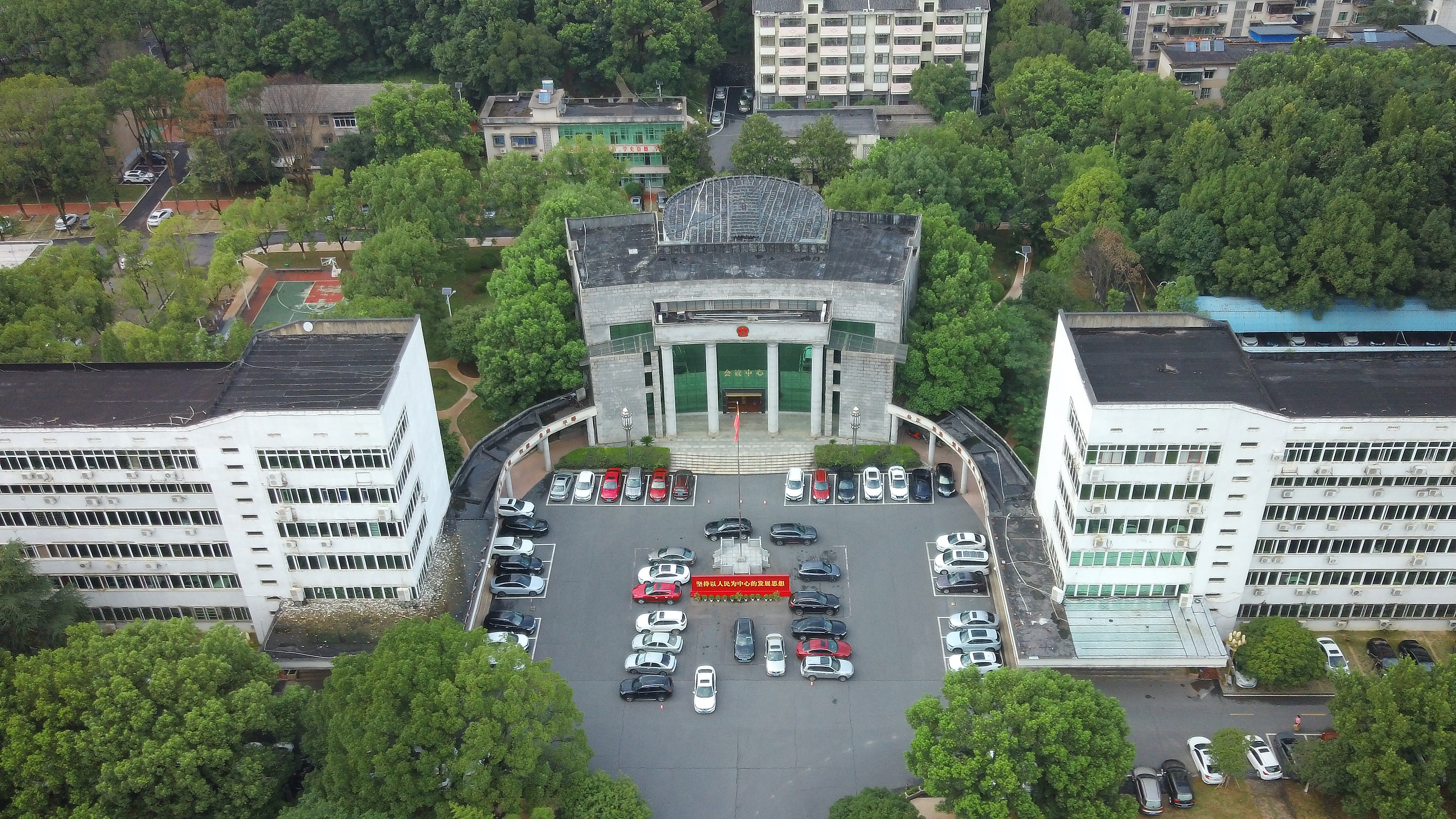 center_image