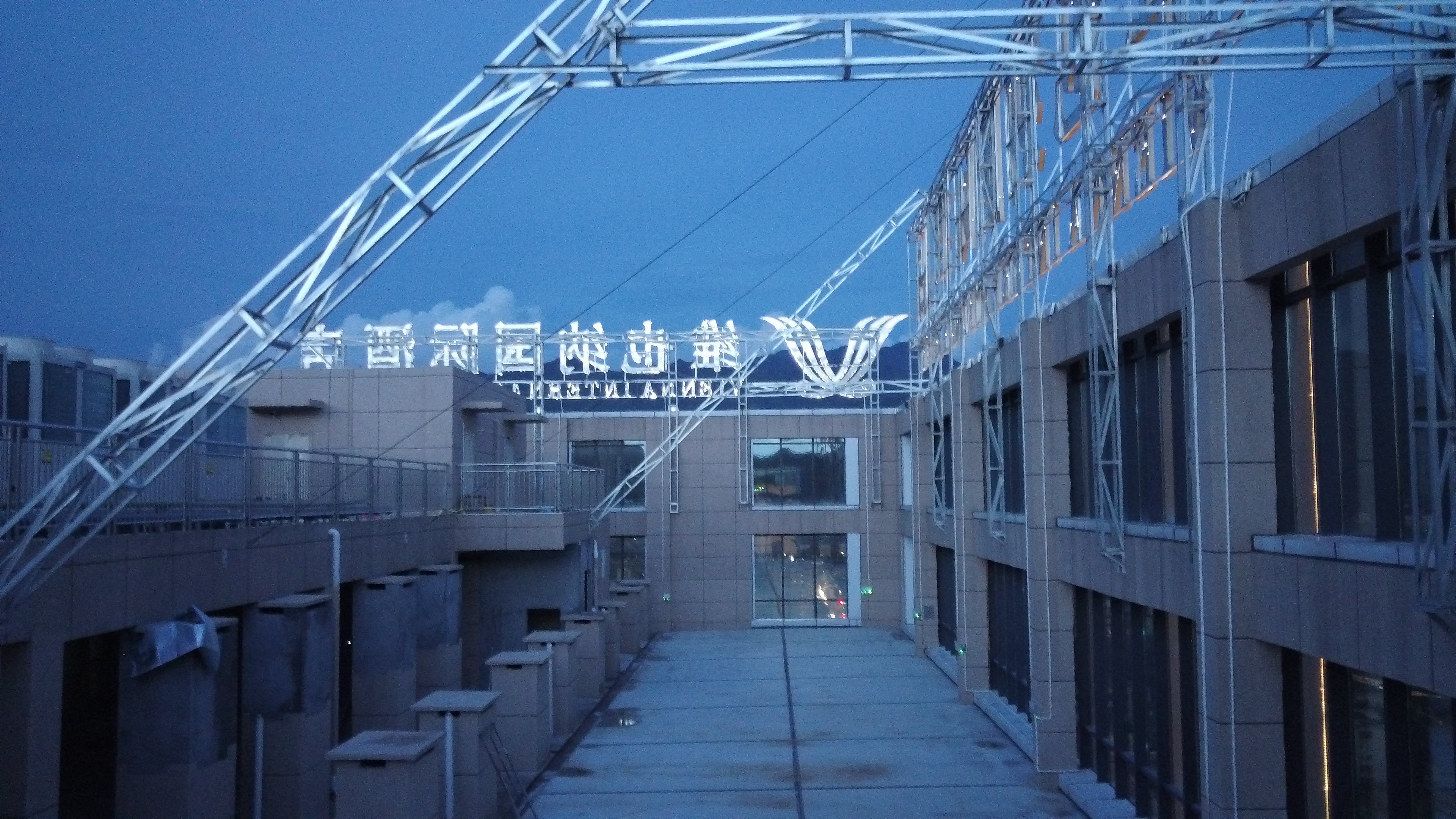 center_image