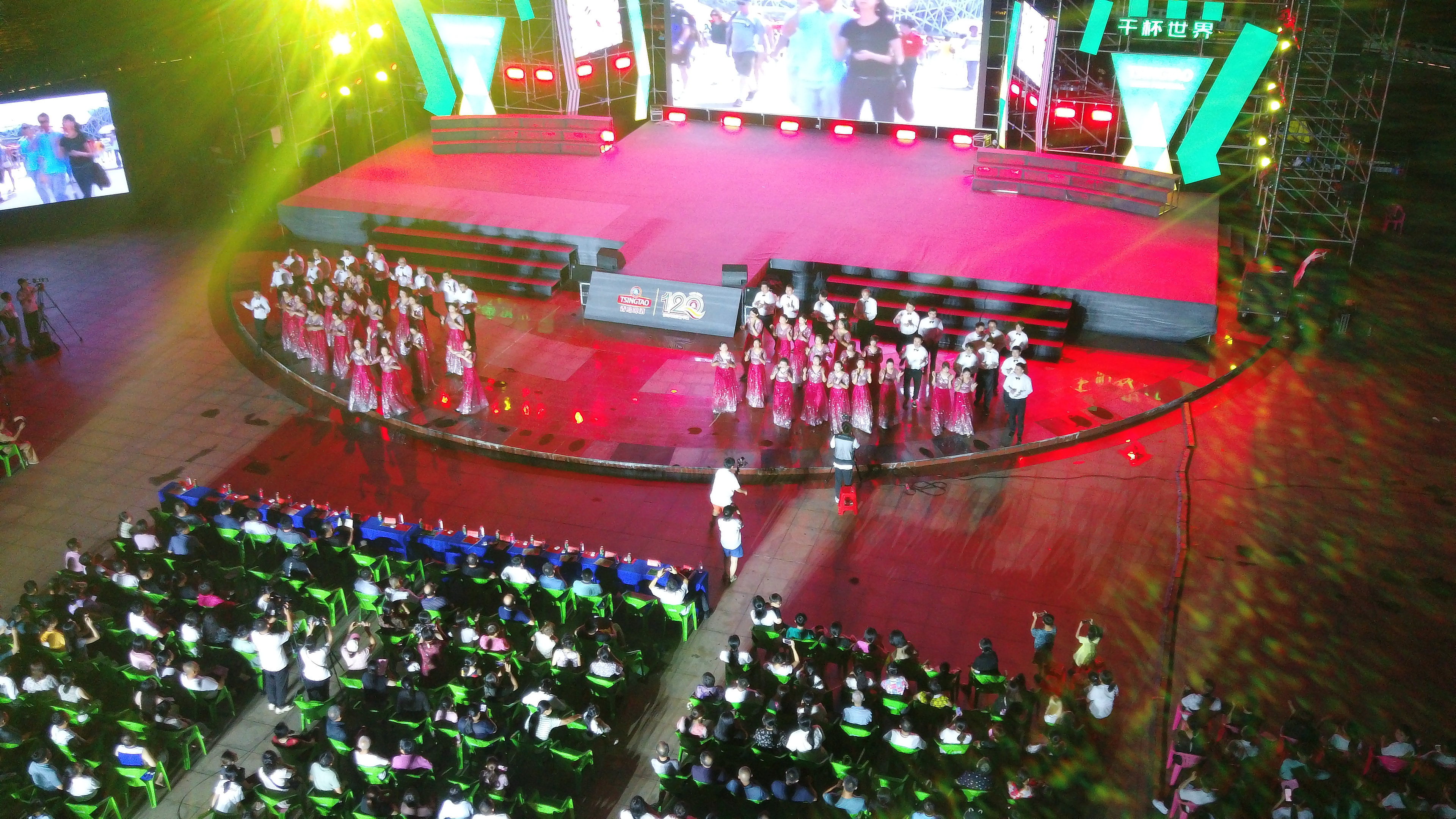 center_image