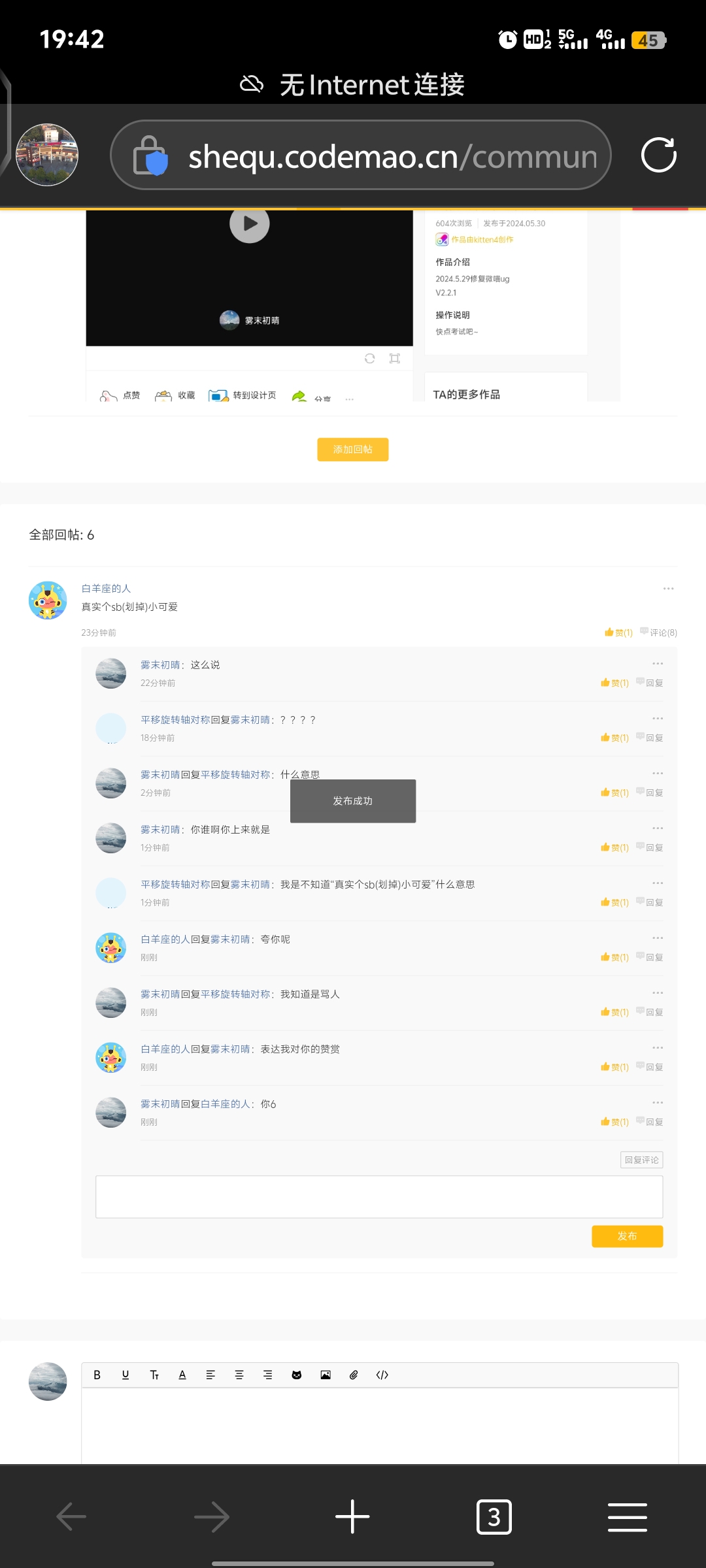 center_image
