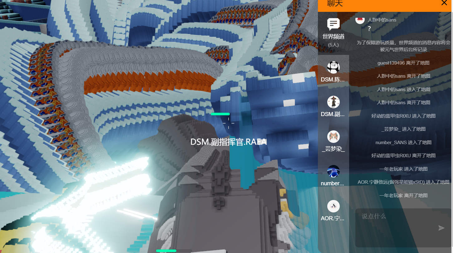 center_image