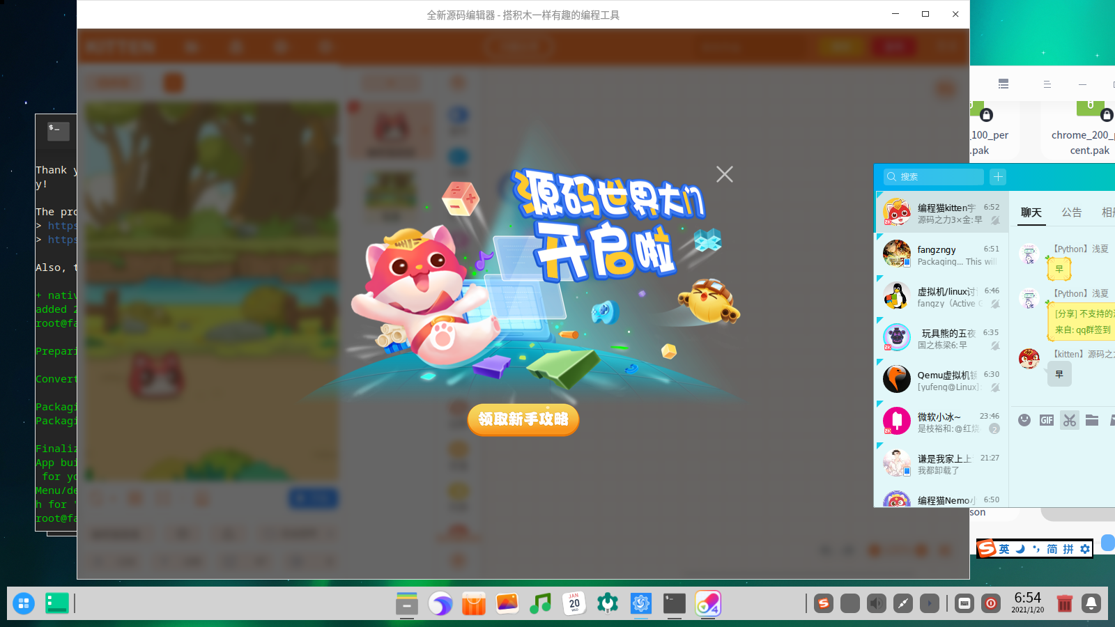 center_image