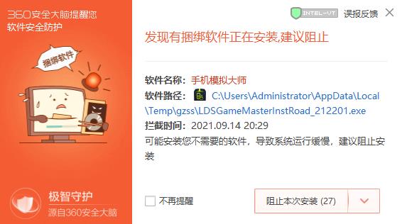 center_image