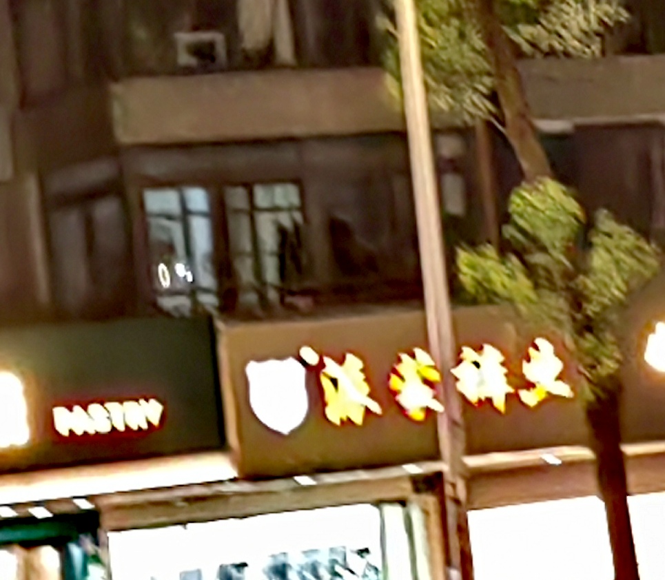 center_image