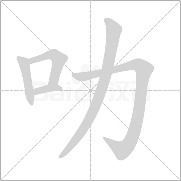center_image