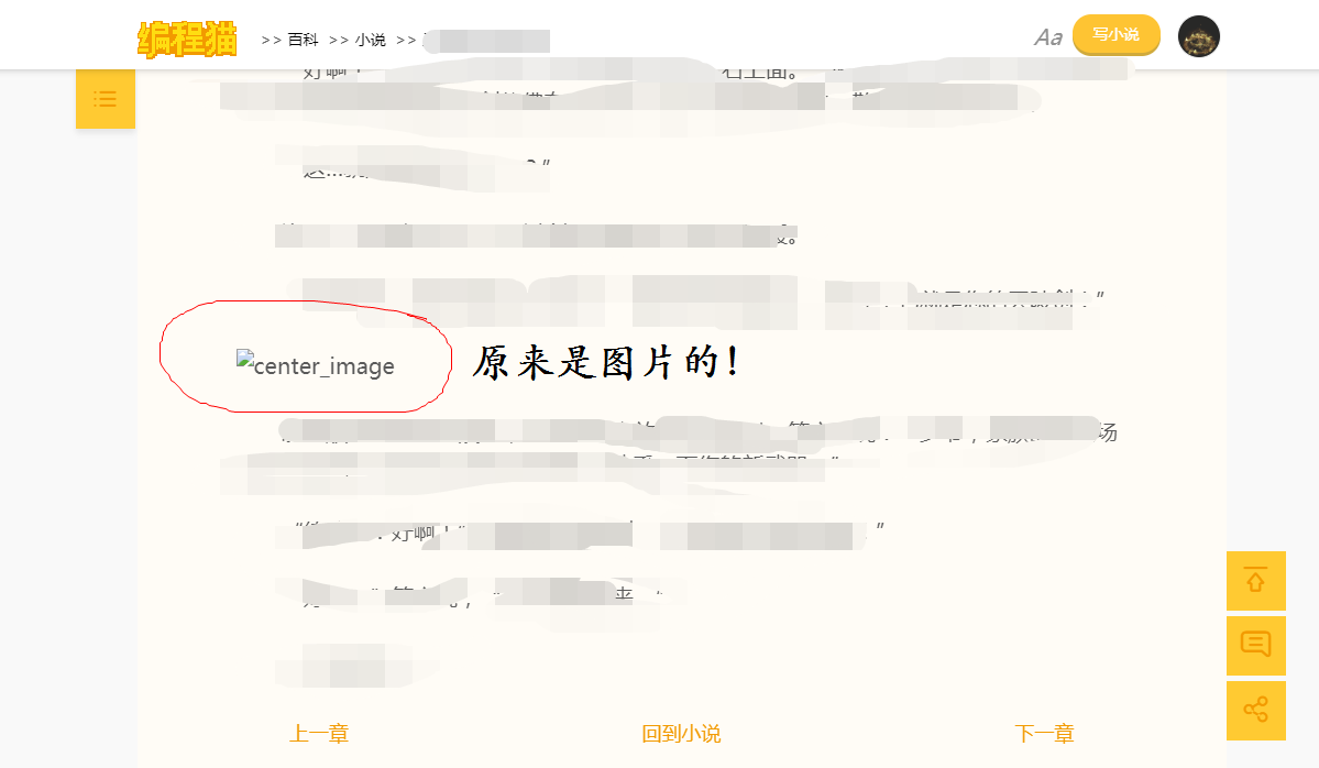 center_image