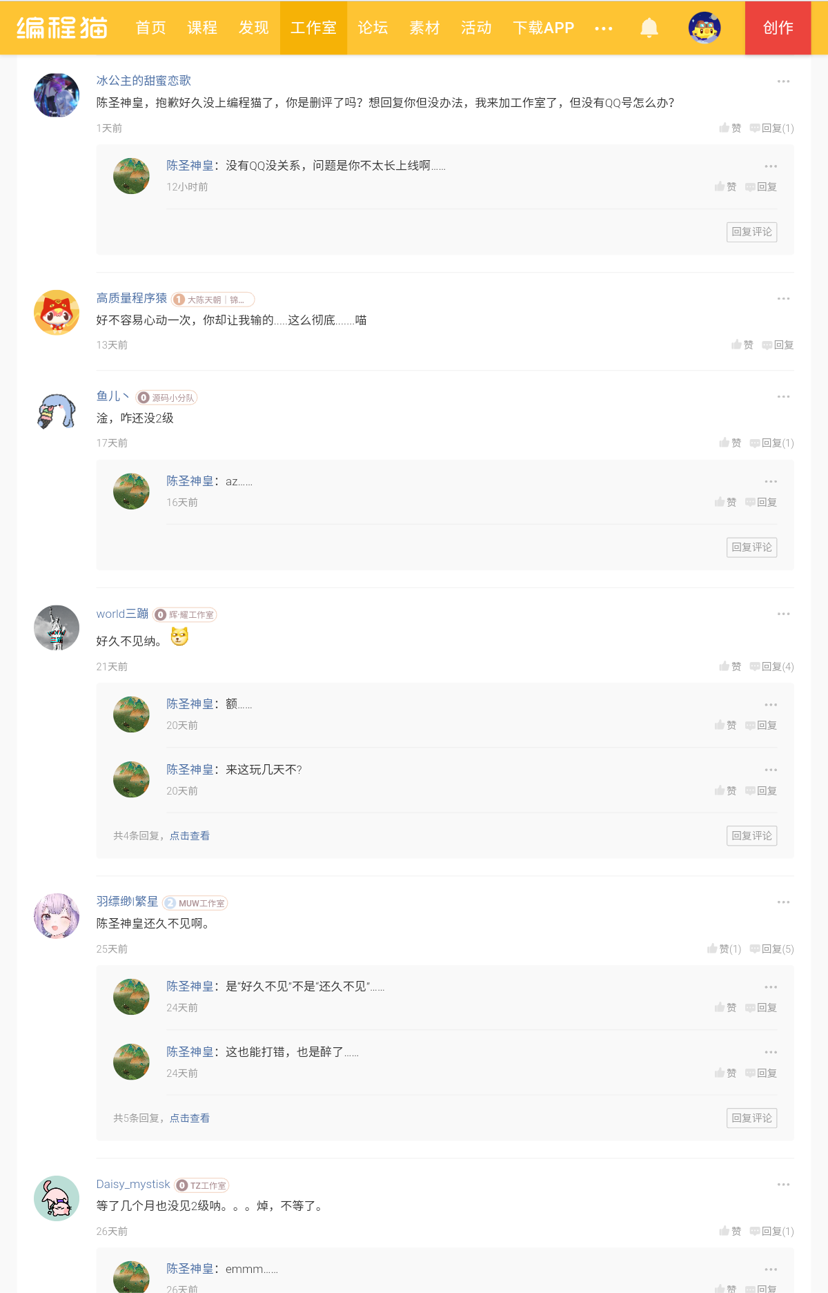 center_image