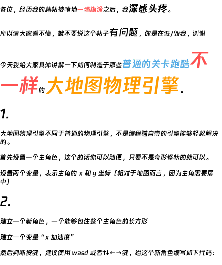 center_image