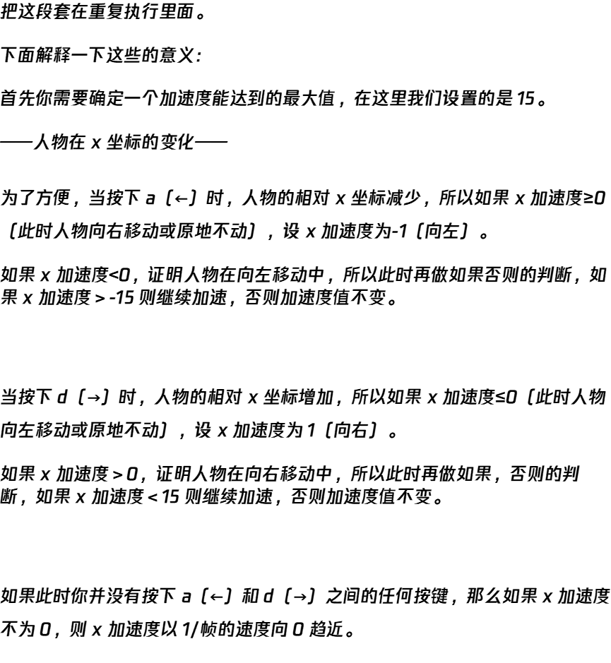 center_image