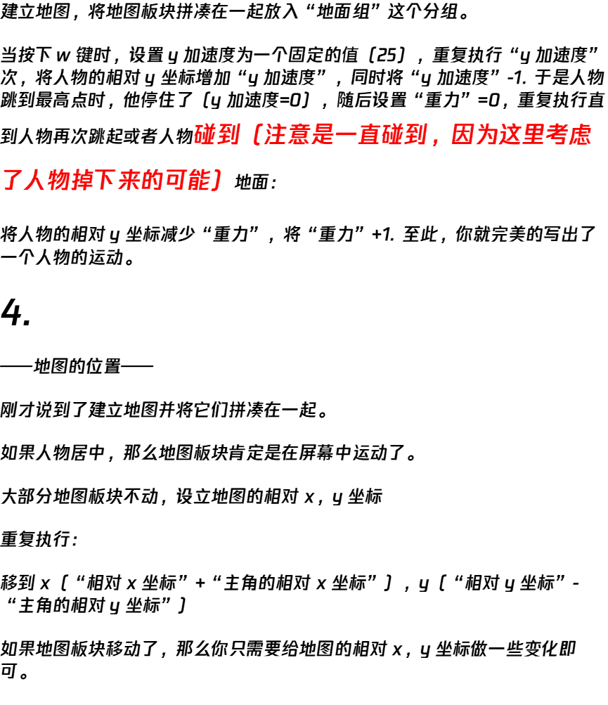 center_image