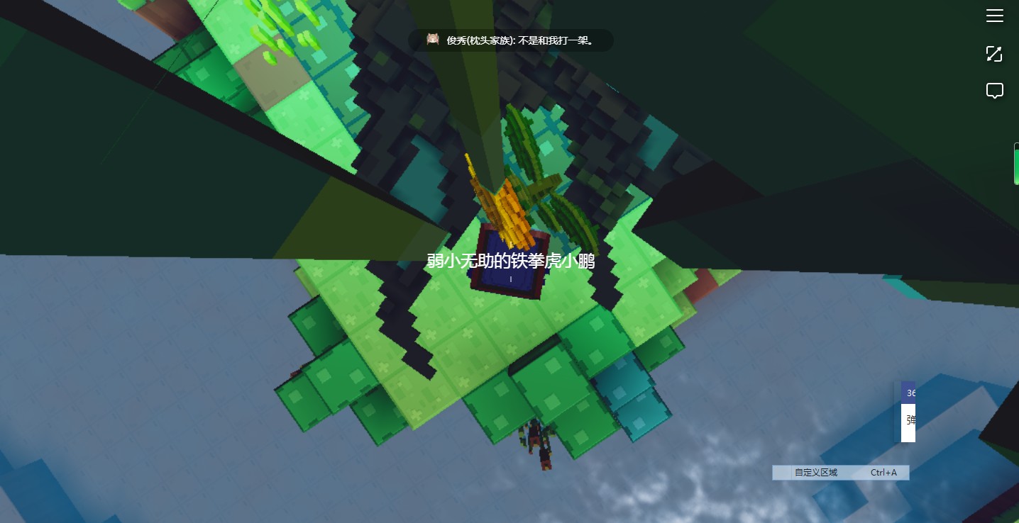 center_image