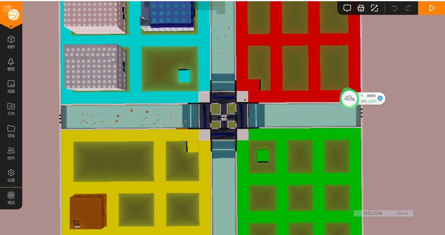 center_image