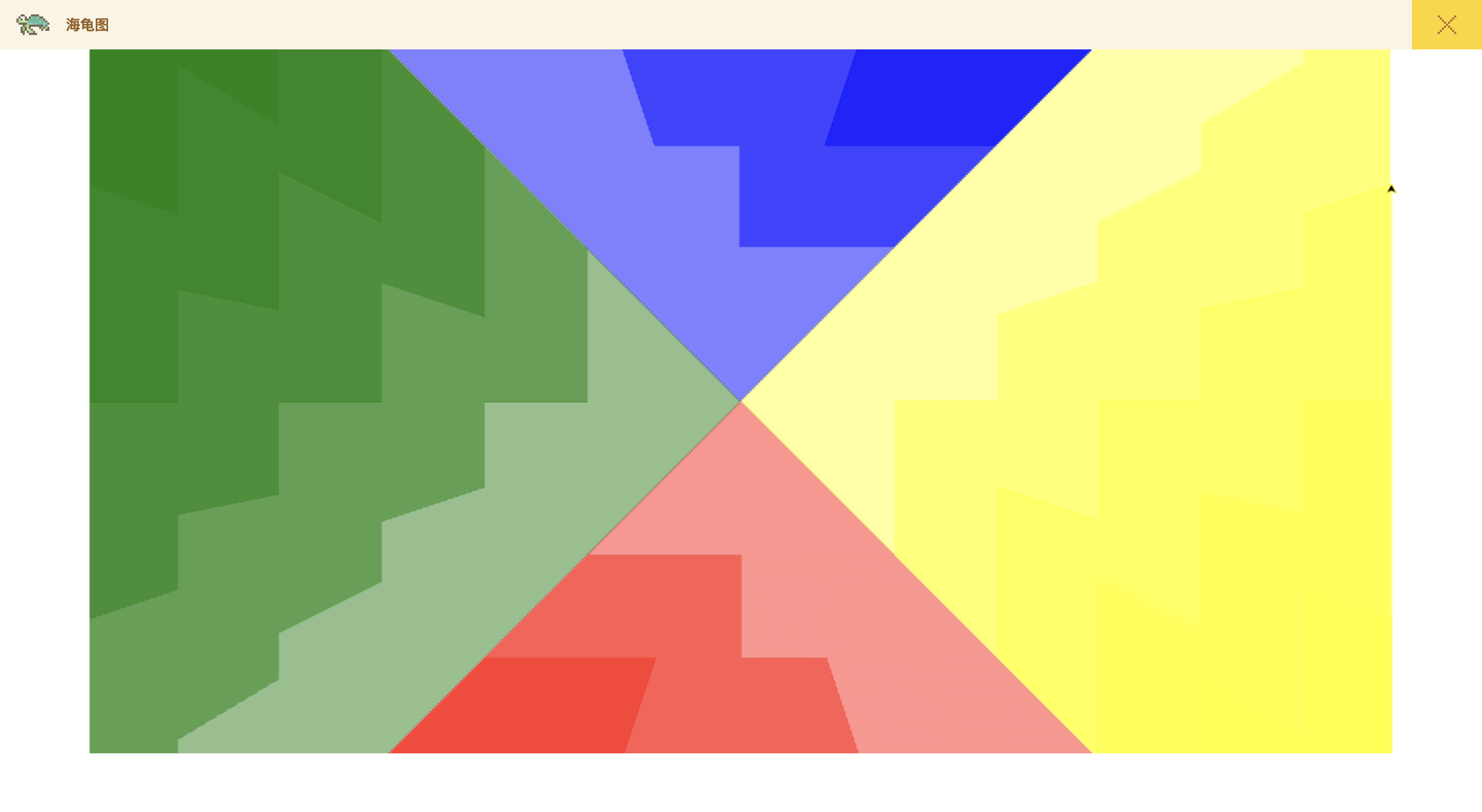 center_image