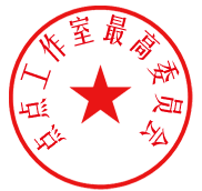 center_image